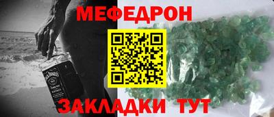 дурь Среднеуральск