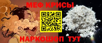 дурь Среднеуральск
