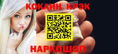 дурь Среднеуральск