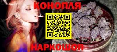 а пвп мука Ставрополь
