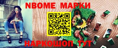 дурь Среднеуральск