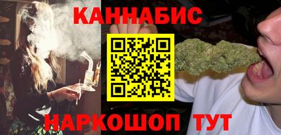 а пвп мука Ставрополь