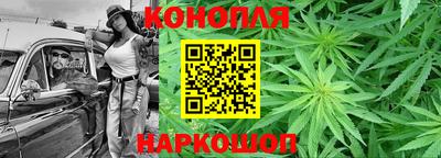 наркотики Старая Купавна