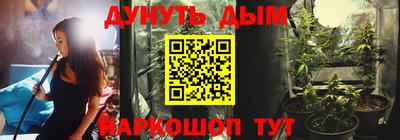 дурь Среднеуральск