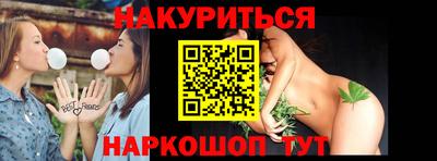 дурь Среднеуральск
