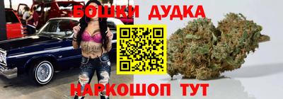 а пвп мука Ставрополь
