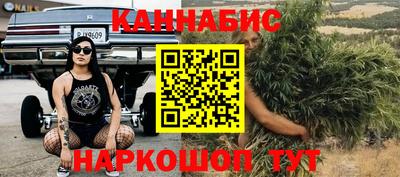 дурь Среднеуральск