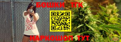 дурь Среднеуральск