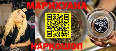 а пвп мука Ставрополь