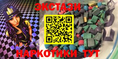 дурь Среднеуральск