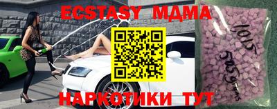 дурь Среднеуральск