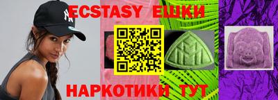дурь Среднеуральск