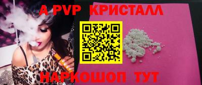 дурь Среднеуральск
