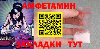 а пвп мука Ставрополь
