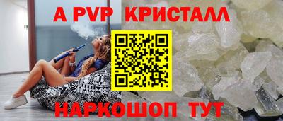 наркотики Старая Купавна