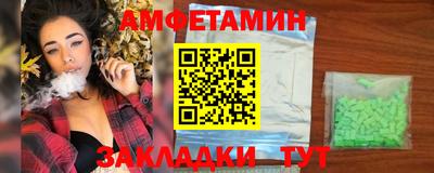 наркотики Старая Купавна