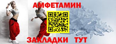 а пвп мука Ставрополь