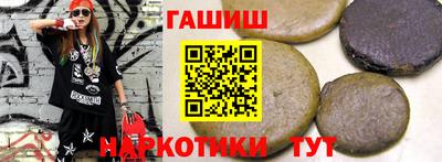 дурь Среднеуральск