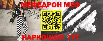 дурь Среднеуральск