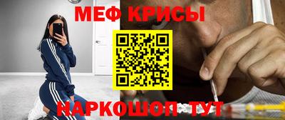 дурь Среднеуральск