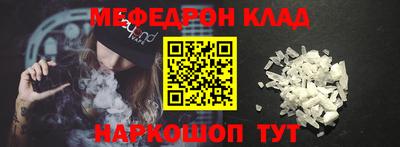 а пвп мука Ставрополь