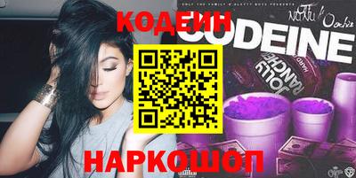 дурь Среднеуральск