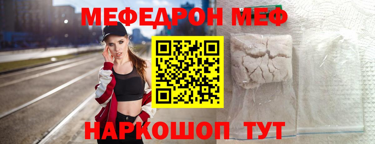 А ПВП Новочеркасск